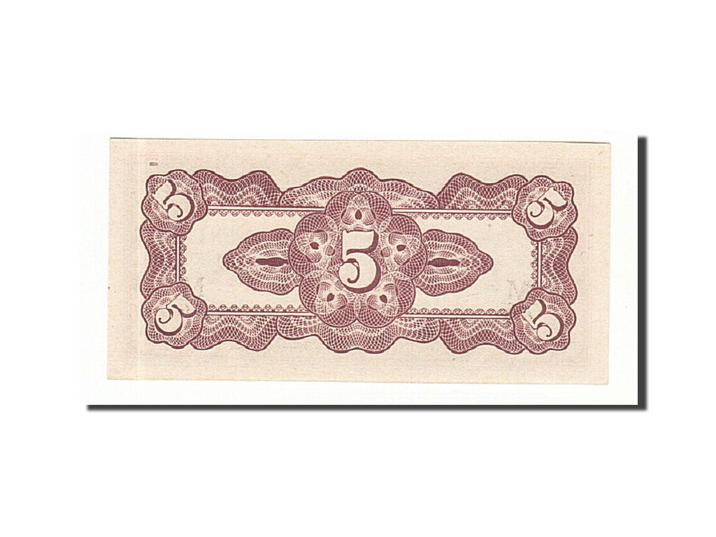 MALAYA, 5 Cents, 1942, KM:M2b, Undated, UNC(65-70)