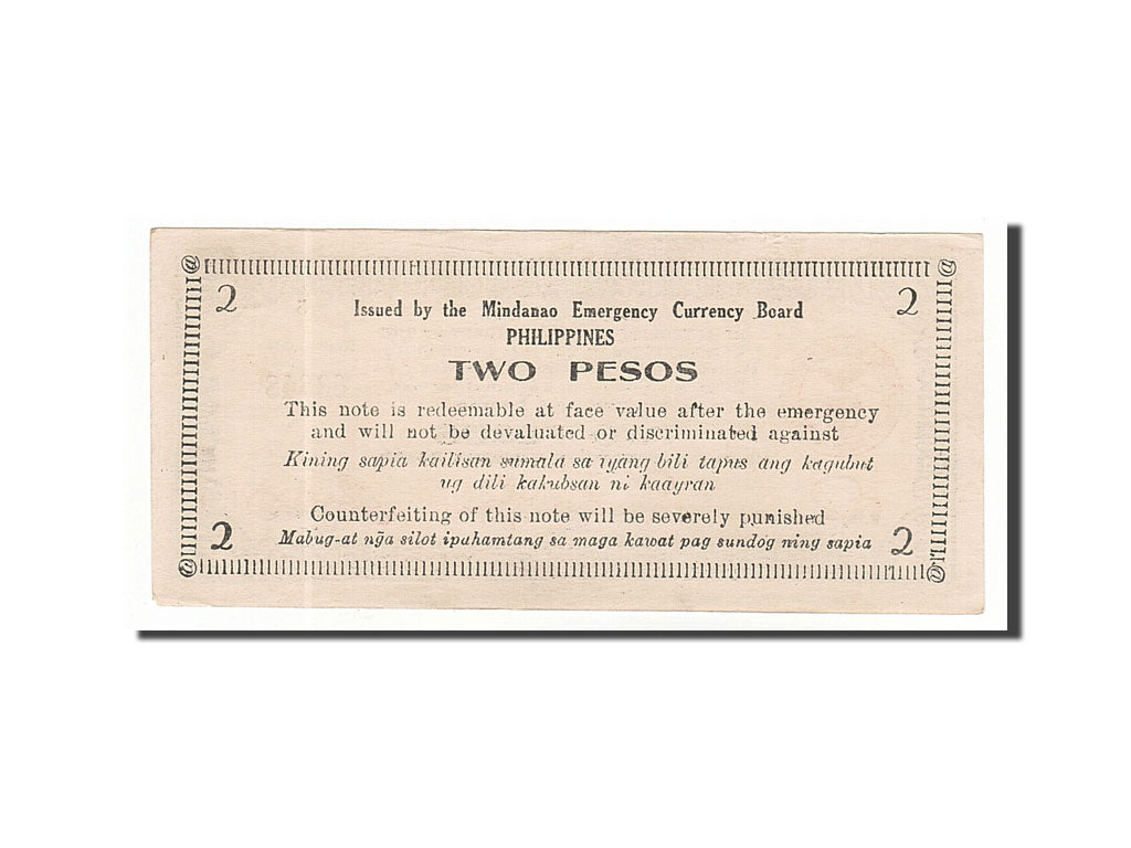 Banknote, Philippines, 2 Pesos, 1944, 1944, KM:S524b, UNC(63)