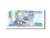 Banknote, Lao, 2000 Kip, 2011, 2011, KM:41, UNC(65-70)