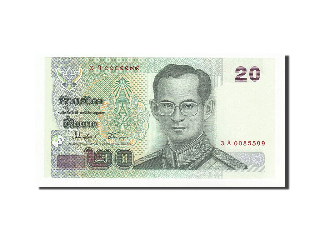 Thailand, 20 Baht, 2003, KM:109, Undated, UNC(65-70)