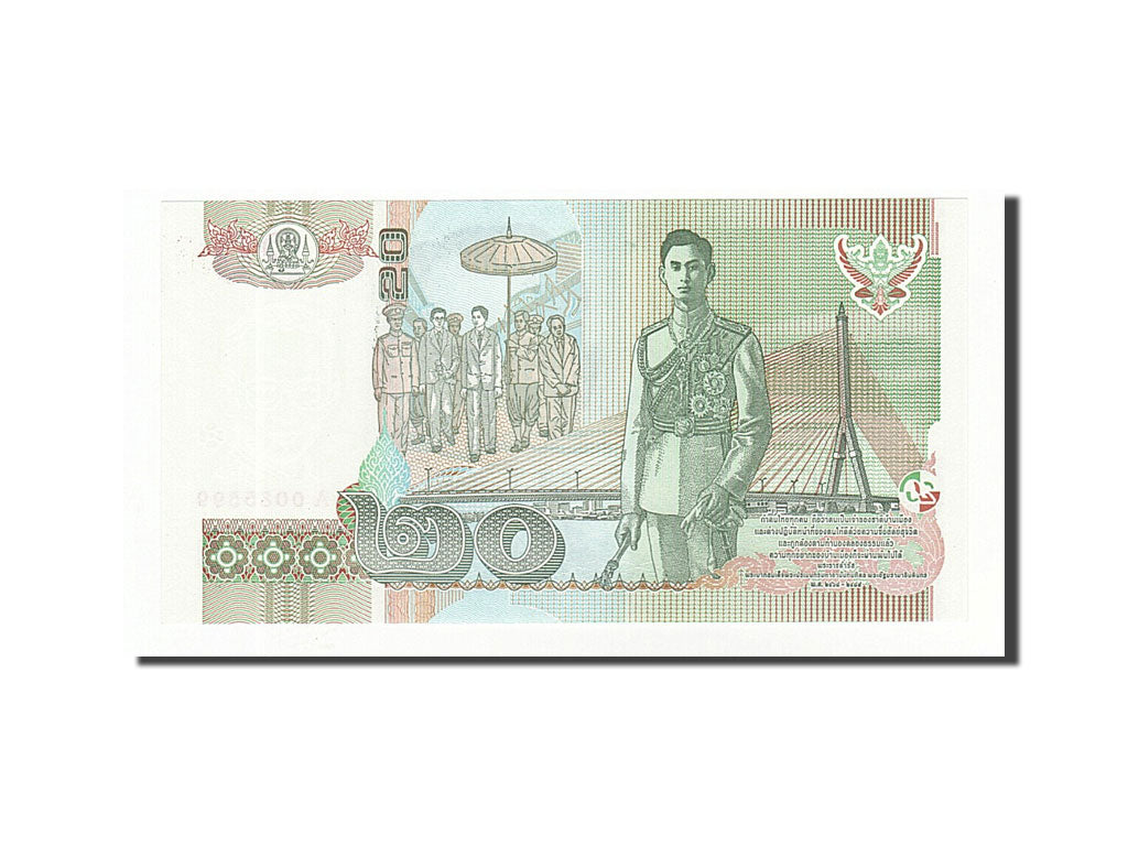 Thailand, 20 Baht, 2003, KM:109, Undated, UNC(65-70)