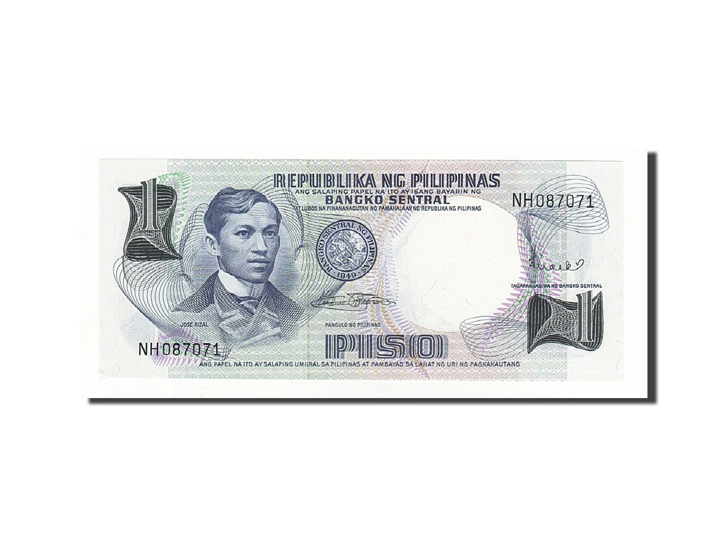 Banknote, Philippines, 1 Piso, 1969, Undated, KM:142b, UNC(65-70)