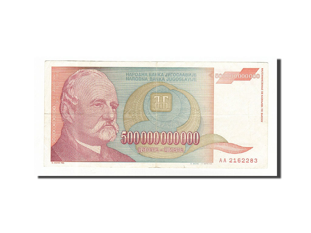 Yugoslavia, 500,000,000,000 Dinara, 1993, KM:137a, 1993, EF(40-45)