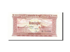 Banknote, Cambodia, 2000 Riels, 1995, Undated, KM:45a, UNC(65-70)