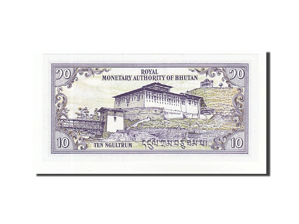Banconote, Bhutan, 10 Ngultrum, 1985-92, KM:15a, Undated (1986), FDS