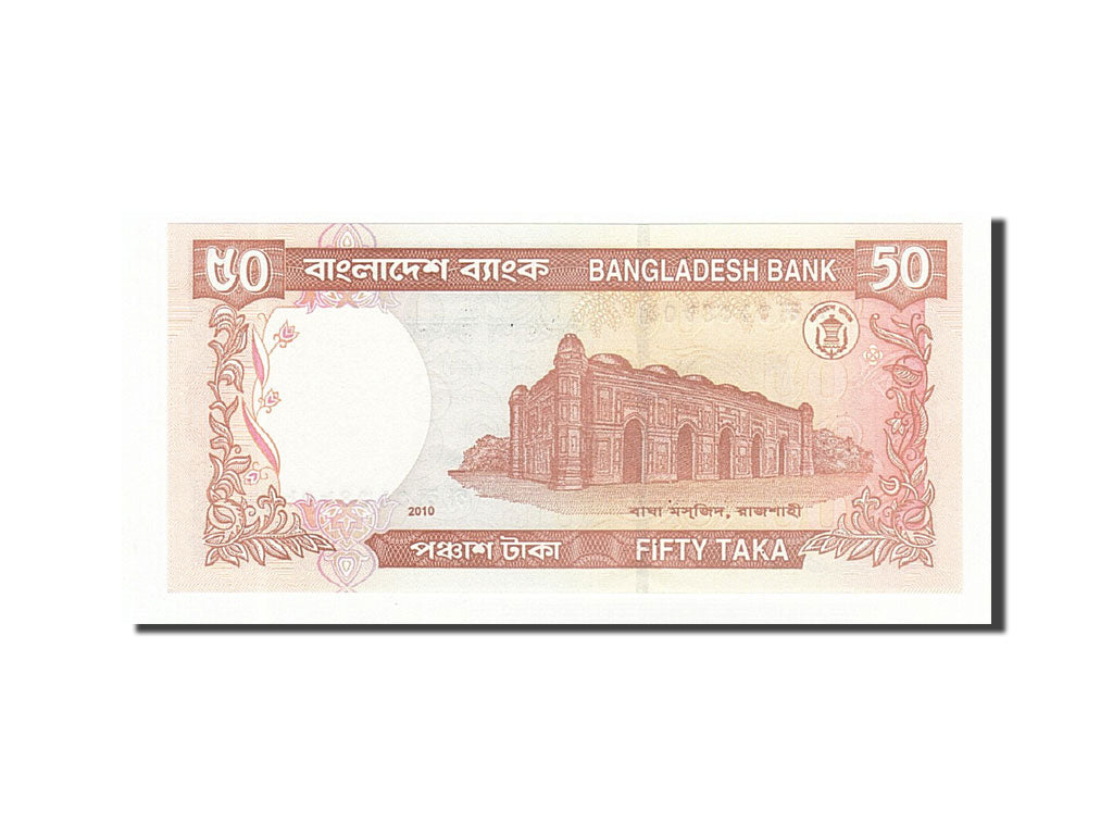 Bangladesh, 50 Taka, 2002, KM:41f, 2010, UNC(65-70)