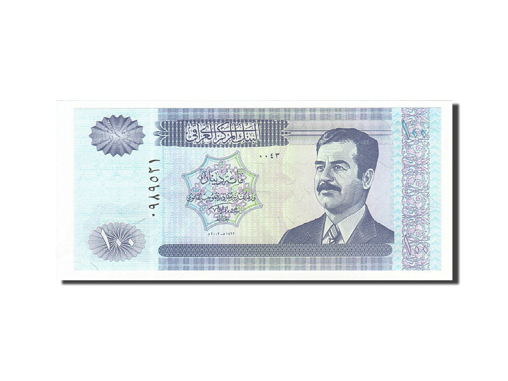 Iraq, 100 Dinars, 2001-2002, KM:87, 2002, UNC(65-70)