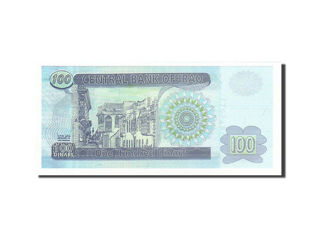 Iraq, 100 Dinars, 2001-2002, KM:87, 2002, UNC(65-70)