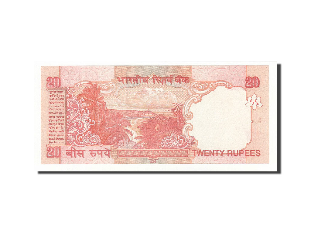 India, 20 Rupees, 2008, KM:96c, 2008, UNC(65-70)