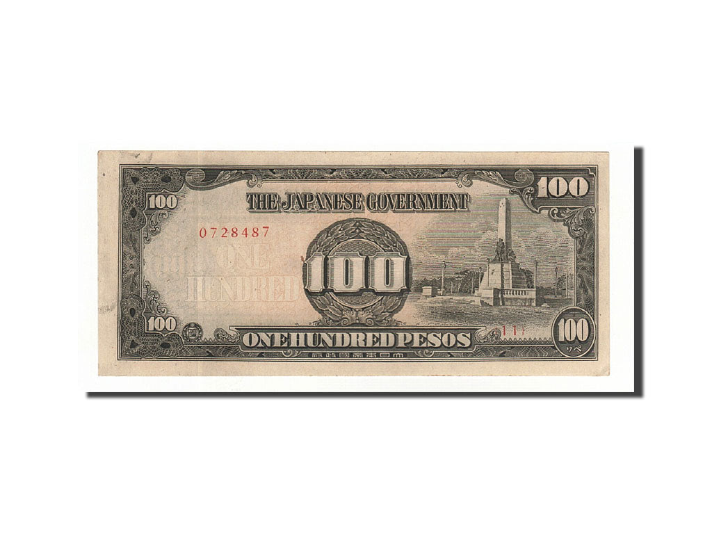 Philippines, 100 Pesos, 1944, KM:112a, Undated, UNC(63)
