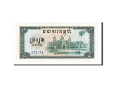 Cambodia, 5 Riels, 1975, KM:21a, 1975, UNC(65-70)