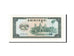 Cambodia, 5 Riels, 1975, KM:21a, 1975, UNC(65-70)