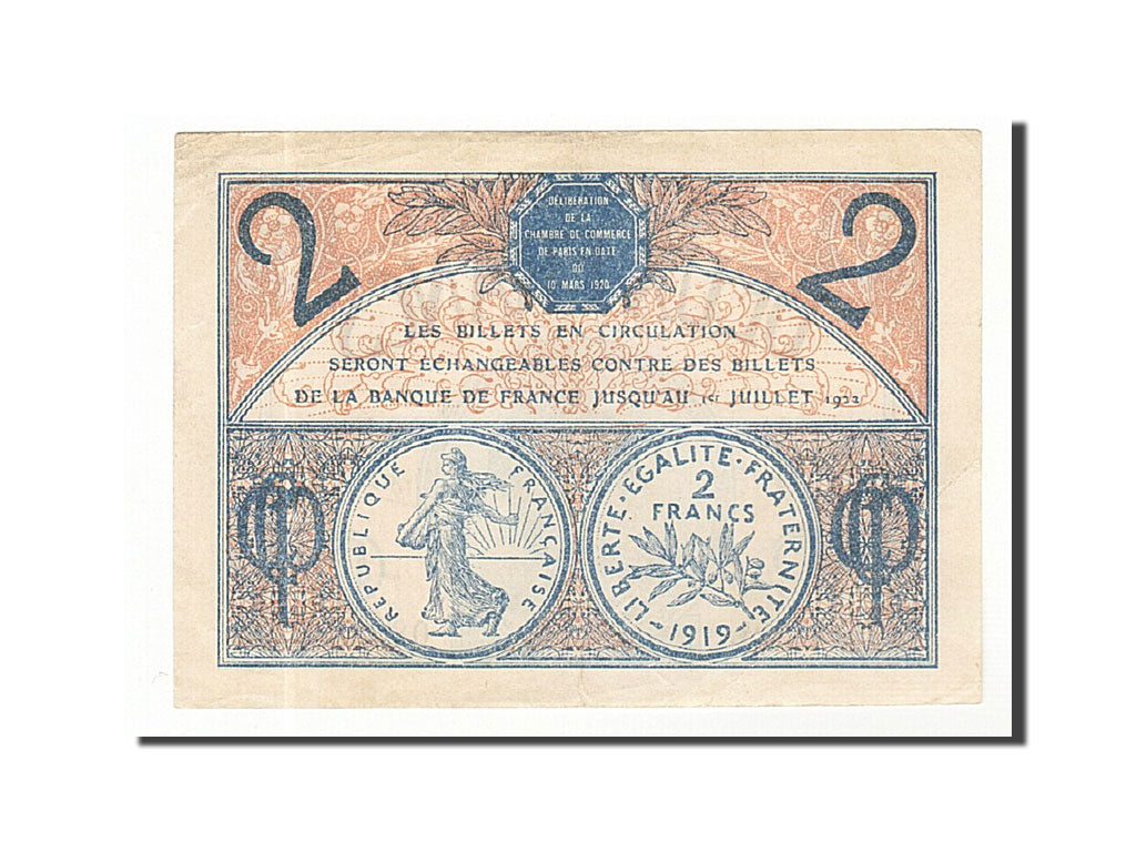 Francia, Paris, 2 Francs, 1920, BB+, Pirot:97-28