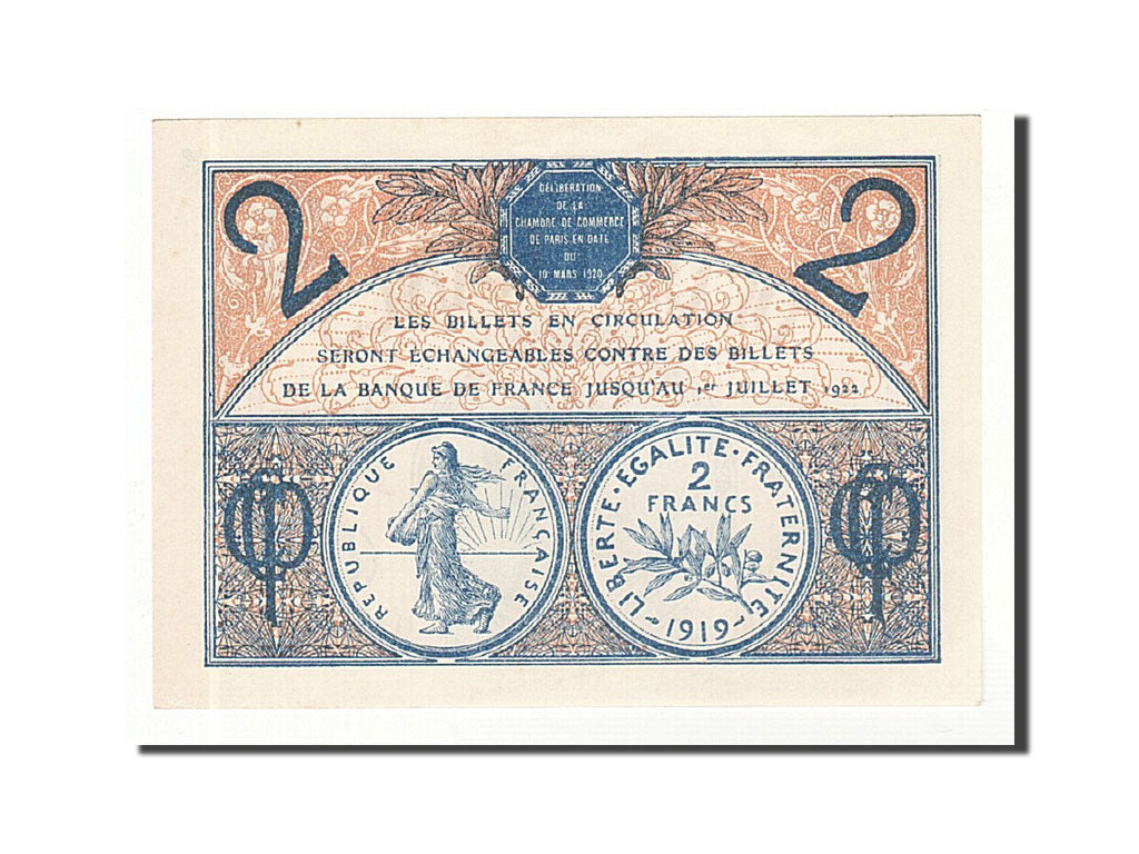 France, Paris, 2 Francs, 1920, UNC(63), Pirot:97-28