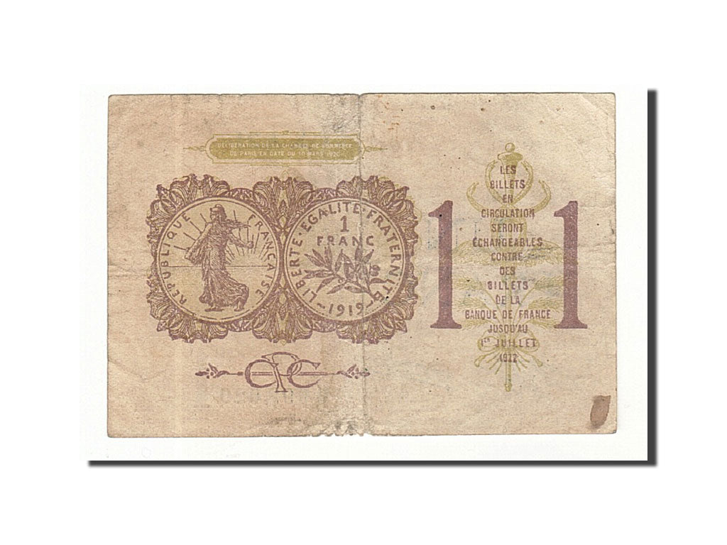 France, Paris, 1 Franc, 1920, VF(30-35), Pirot:97-23
