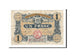 Banknote, Pirot:9-47, 1 Franc, 1920, France, EF(40-45), Angoulême