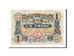 Banknote, Pirot:9-47, 1 Franc, 1920, France, EF(40-45), Angoulême