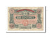 Banknot, Francja, Angoulême, 50 Centimes, 1917, VF(30-35), Pirot:9-33