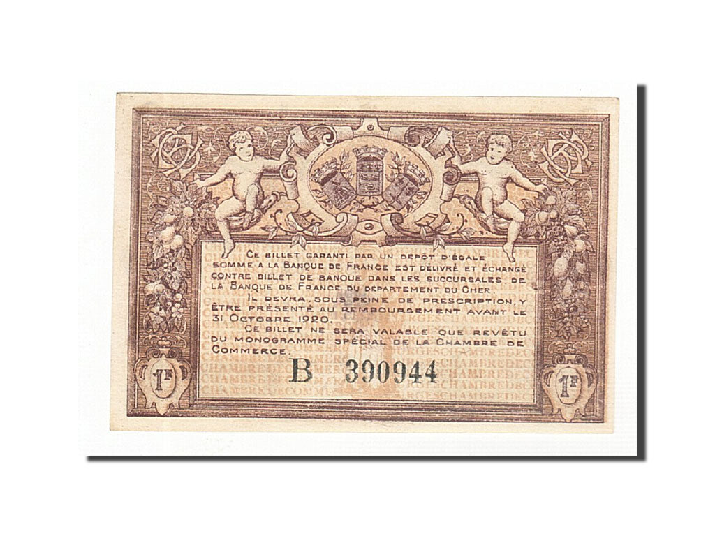 France, Bourges, 1 Franc, 1915, UNC(65-70), Pirot:32-4