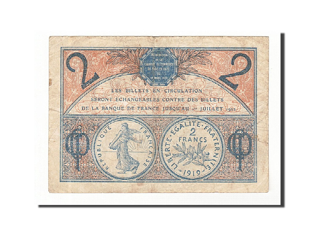 France, Paris, 2 Francs, 1920, VF(30-35), Pirot:97-28