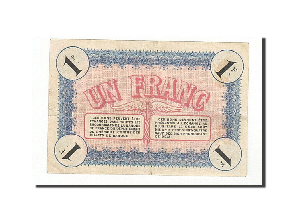 France, Sète, 1 Franc, 1922, AU(55-58), Pirot:41-17