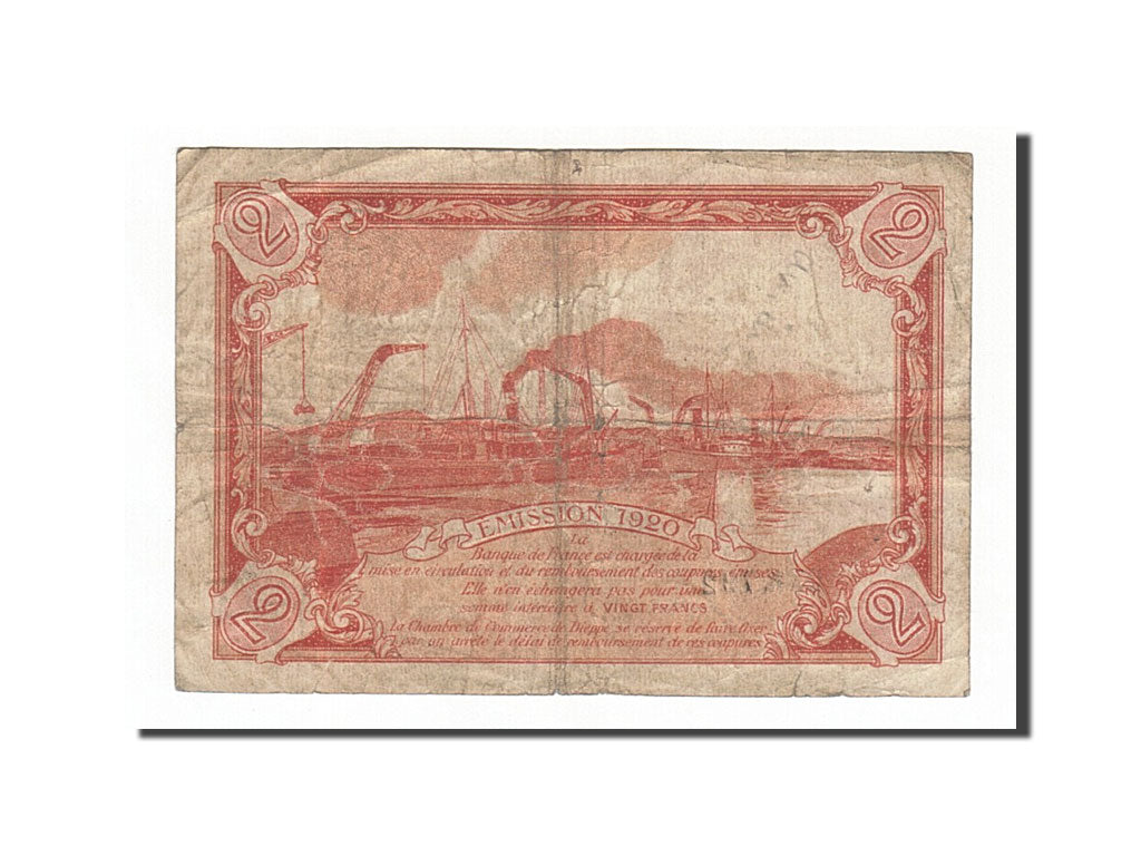 France, Dieppe, 2 Francs, 1920, VF(20-25), Pirot:52-19