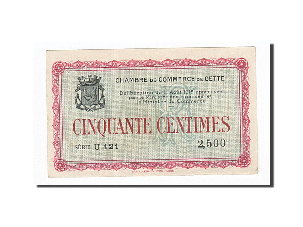 France, Sète, 50 Centimes, 1915, UNC(60-62), Pirot:41-1