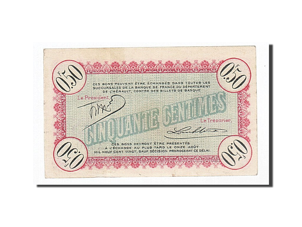 France, Sète, 50 Centimes, 1915, UNC(60-62), Pirot:41-1