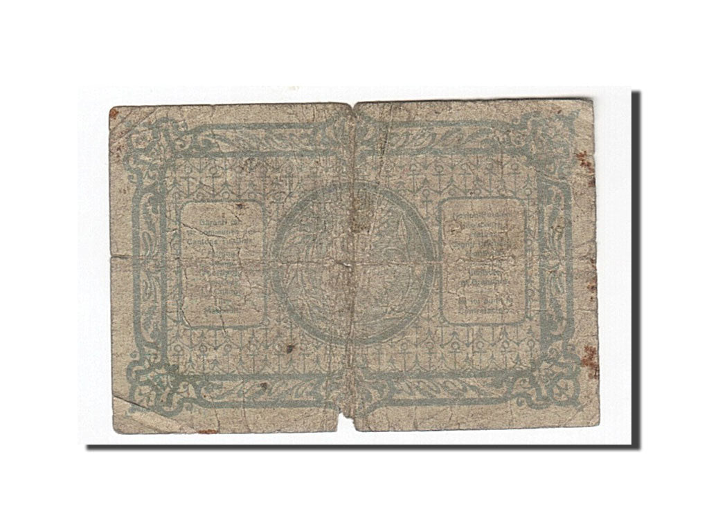 Banknote, Pirot:08-156, 1 Franc, 1917, France, VG(8-10), Poix-Terron