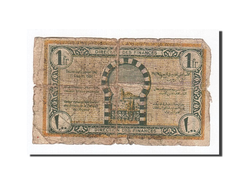 Tunisia, 1 Franc, 1943, 1943-07-15, KM:55, VG(8-10)