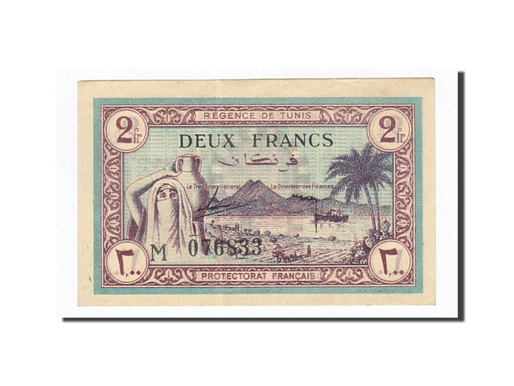 Banknote, Tunisia, 2 Francs, 1943, 1943-07-15, KM:56, UNC(60-62)