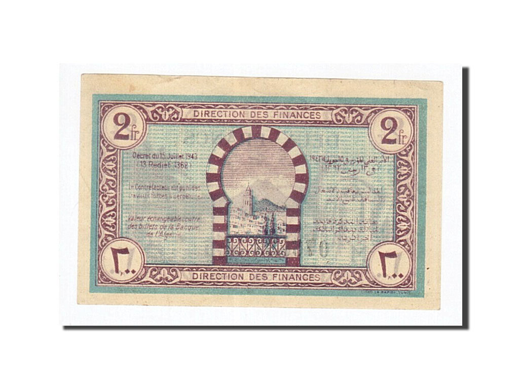 Banknote, Tunisia, 2 Francs, 1943, 1943-07-15, KM:56, UNC(60-62)