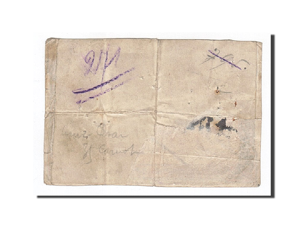 Frankreich, Roubaix et Tourcoing, 5 Francs, S+, Faux, Pirot:59-2081