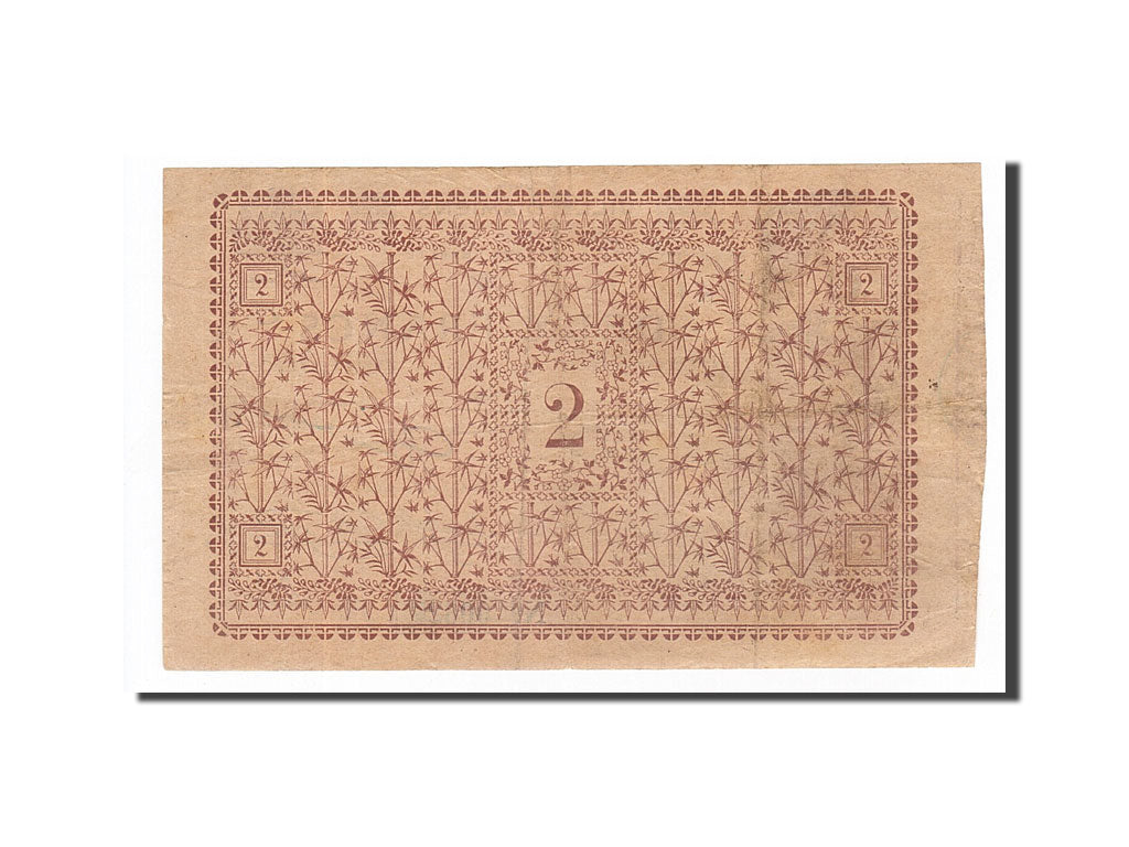 Banconote, Pirot:80-03, BB, Amiens, 2 Francs, 1914, Francia