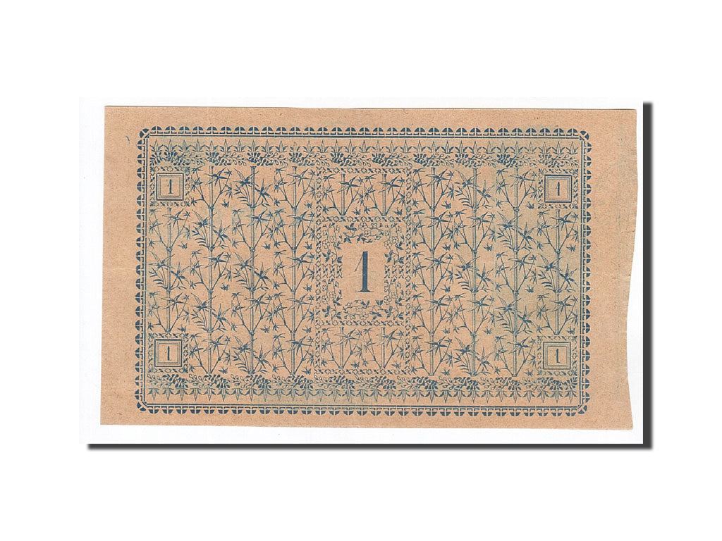 Banknote, Pirot:80-02, 1 Franc, 1914, France, AU(55-58), Amiens