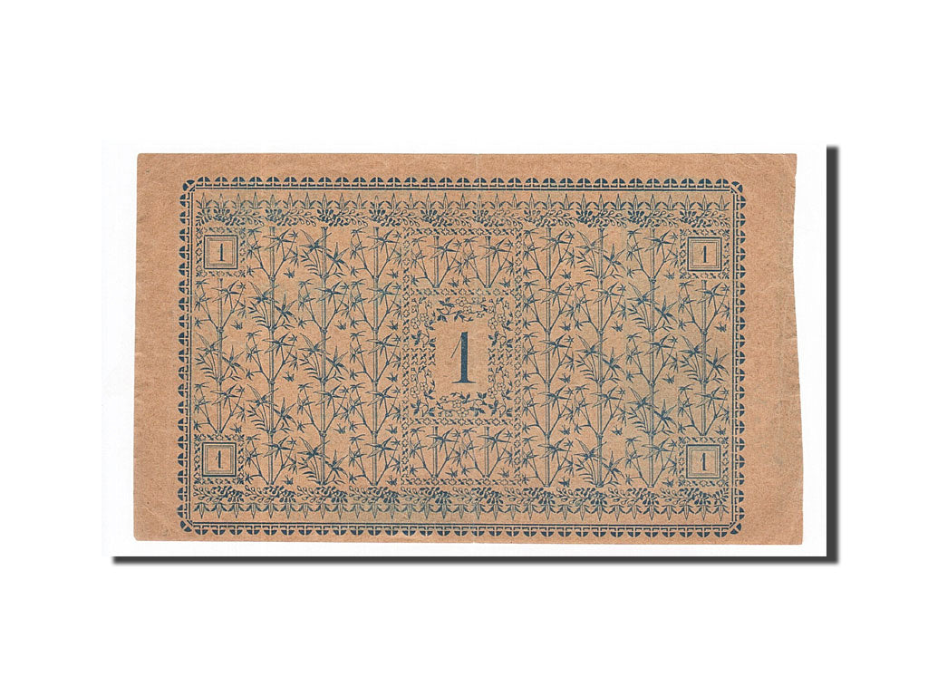 Banknote, Pirot:80-02, 1 Franc, 1914, France, AU(55-58), Amiens