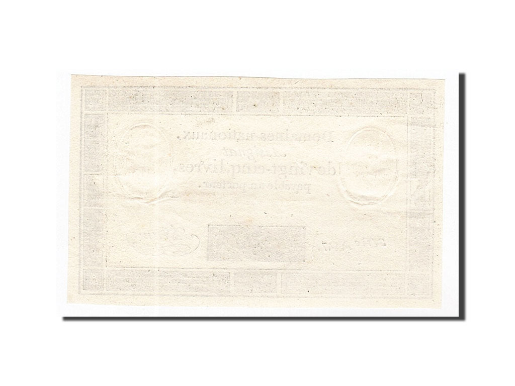 Banknote, France, 25 Livres, 1793, 1793-06-06, AU(55-58), KM:A71, Lafaurie:168