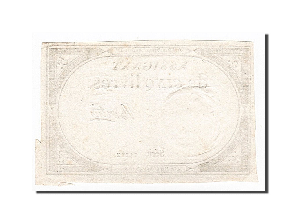 Francia, 5 Livres, Bertin, KM:A76, 1793-10-31, EBC, Lafaurie:171