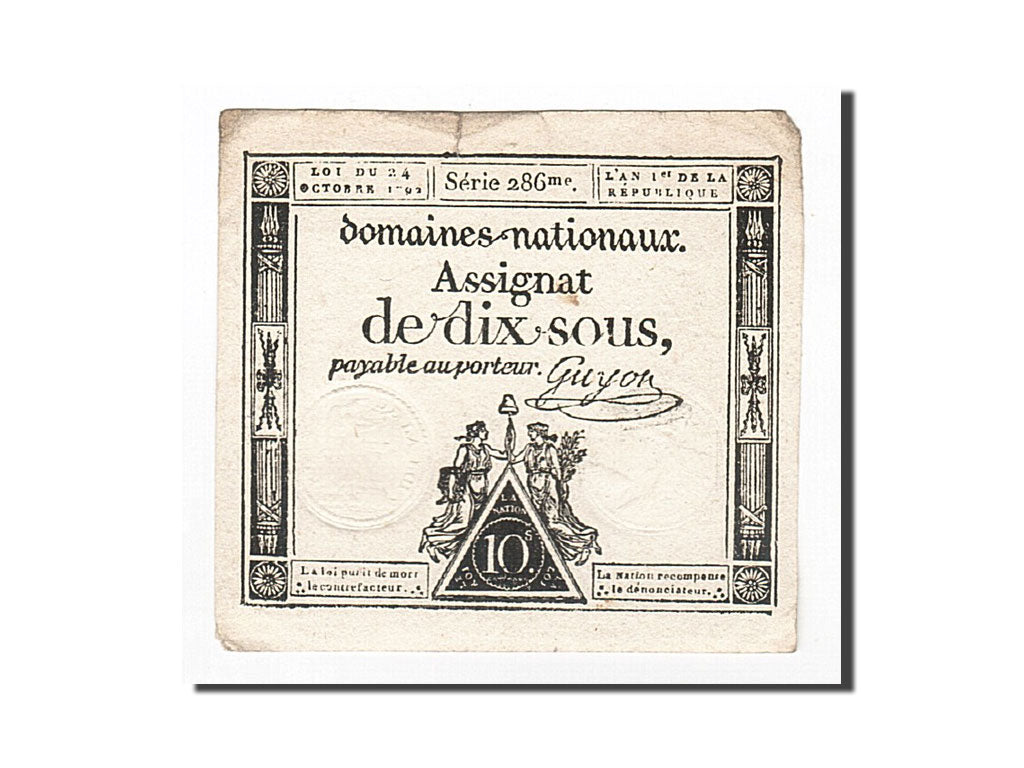 Billete, Francia, 10 Sous, 1792, Guyon, 1792-10-24, MBC, KM:A64a, Lafaurie:159