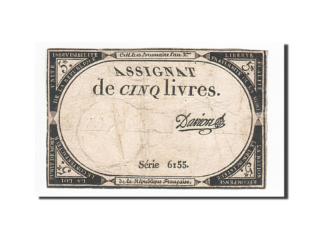 France, 5 Livres, 1793, Davion, KM:A76, 1793-10-31, VF(20-25), Lafaurie:171