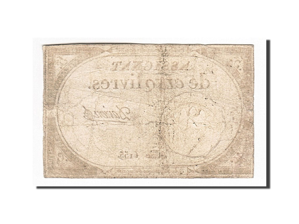 France, 5 Livres, 1793, Davion, KM:A76, 1793-10-31, VF(20-25), Lafaurie:171
