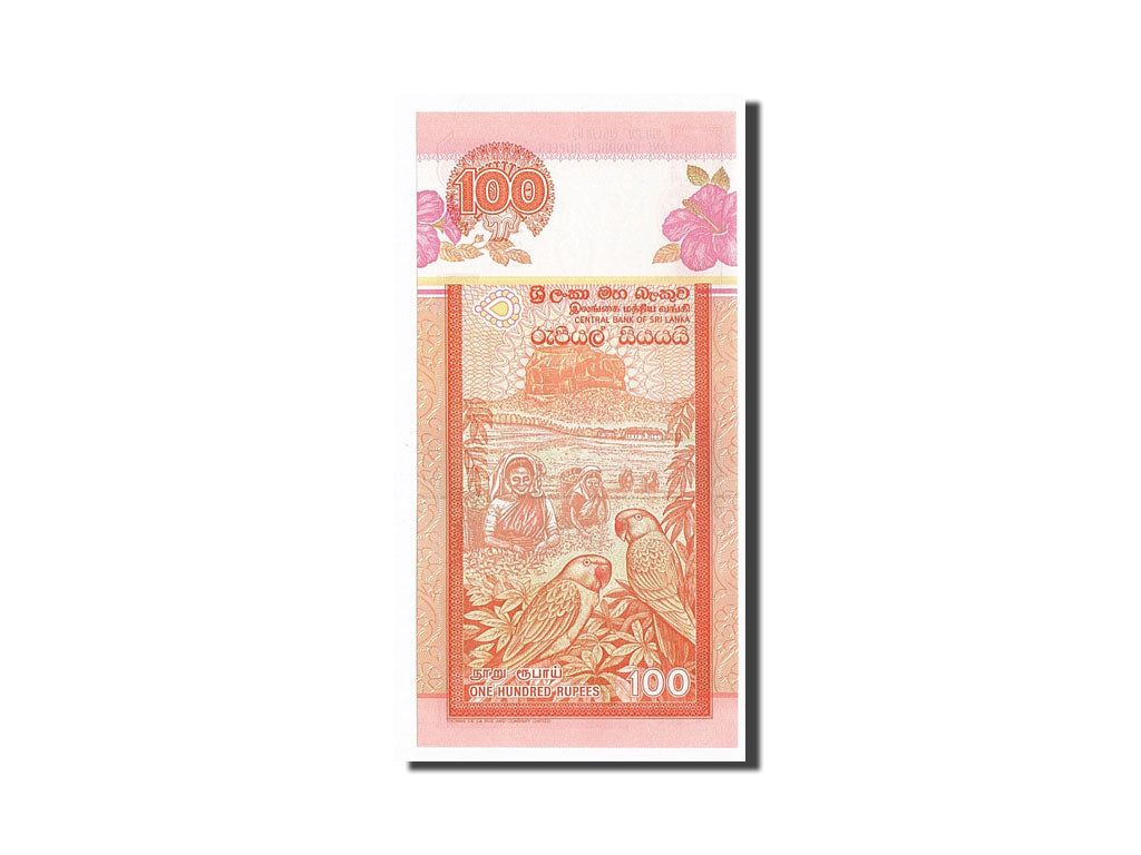 Banknote, Sri Lanka, 100 Rupees, 2005, 2005-11-19, KM:118c, UNC(65-70)