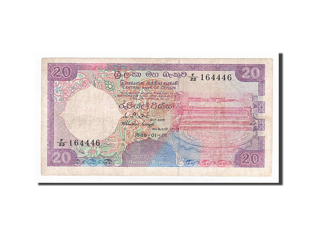 Sri Lanka, 20 Rupees, 1985, 1985-01-01, KM:93a, VF(20-25)
