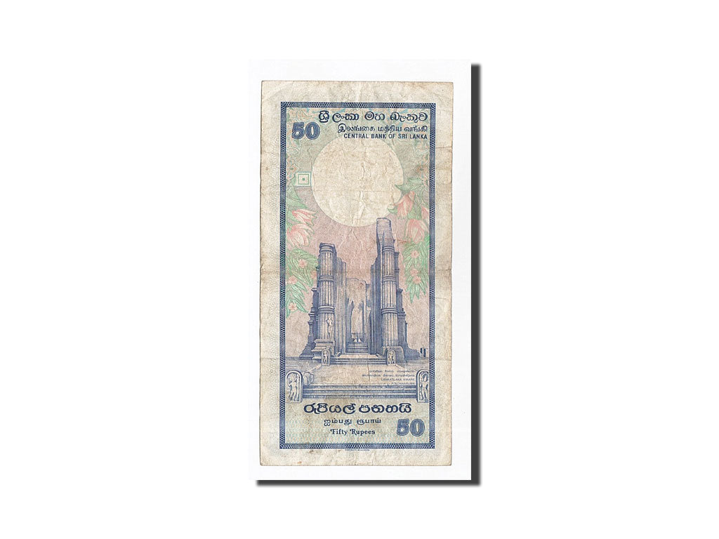 Sri Lanka, 50 Rupees, 1989, 1989-02-21, KM:98a, VF(30-35)