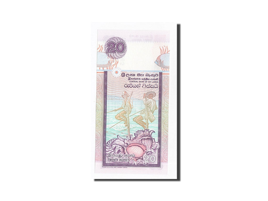 Sri Lanka, 20 Rupees, 1991, 1991-01-01, KM:103a, UNC(65-70)