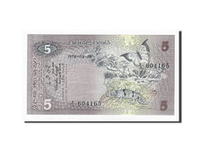 Sri Lanka, 5 Rupees, 1979, 1979-03-26, KM:84a, UNC(65-70)