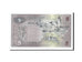 Sri Lanka, 5 Rupees, 1979, 1979-03-26, KM:84a, UNC(65-70)