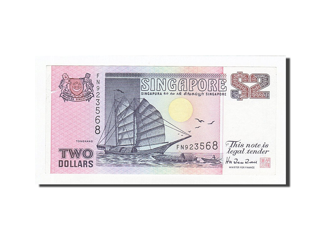 Singapore, 2 Dollars, KM:37, BB