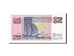 Billet, Singapour, 2 Dollars, Undated (1990), UNdated (1990), KM:28, TTB+