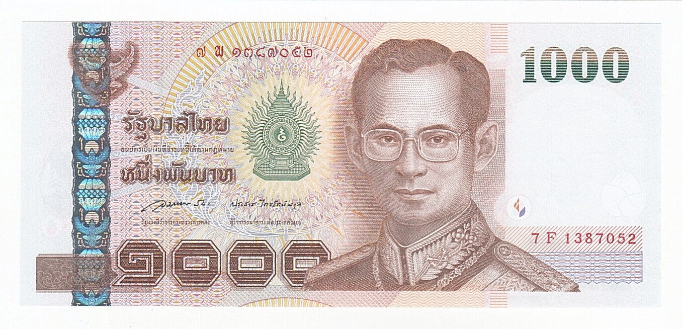 Tailandia, 1000 Baht, KM:115, UNC